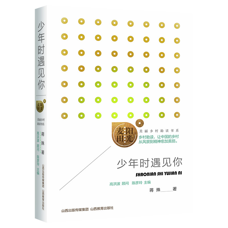 ������r(sh��)��Ҋ�㡷