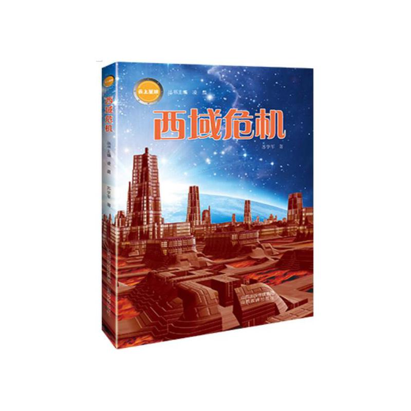 ��������������Σ�C(j��)