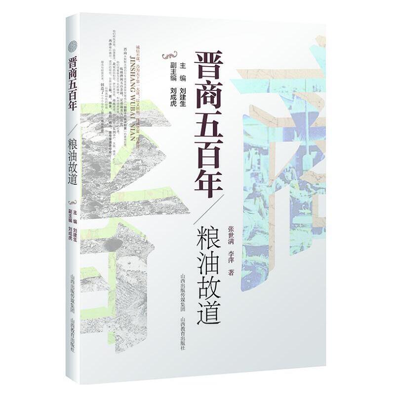 �x������� * �Z�͹ʵ�