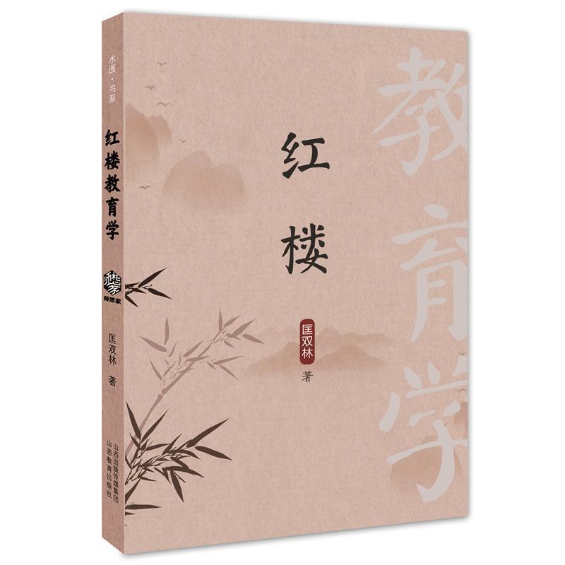 �t�ǽ����W