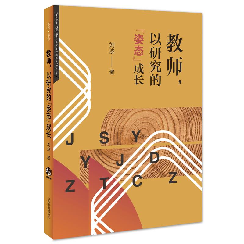 �̎������о��ġ��ˑB(t��i)�����L