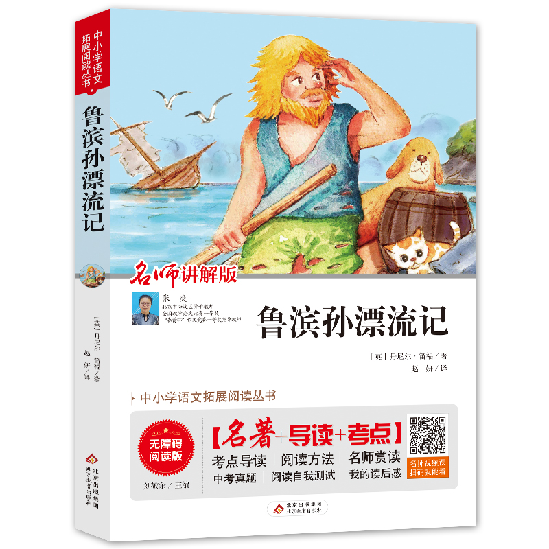 �옷�x���� ���꼉 �� ���I�OƯ��ӛ �o�ϵK��x+��ԇ���} ����ҕ�l�v��