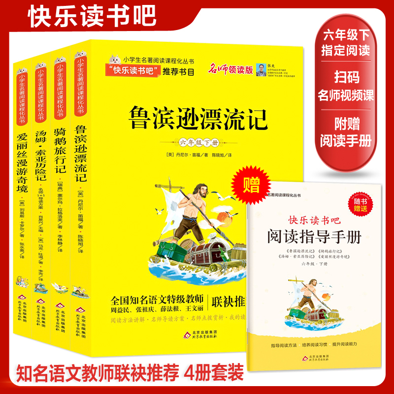 �옷�x���� ���꼉(j��)��(c��) ���I�dƯ��ӛ+�T�Z����ӛ+��ķ�����v�U(xi��n)ӛ+�����z�����澳��ȫ4��(c��)���ߴa����ҕ�l�n �°�