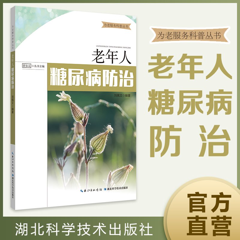 ���������򲡷���