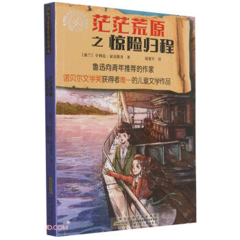 ã����ԭ֮�@�U(xi��n)�w;/��(gu��)�H��������С�f(shu��)���