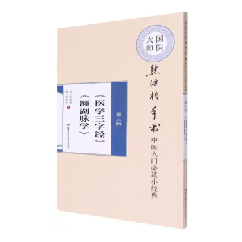 ���t(y��)�����^���֕����t(y��)���T���xС��(j��ng)��(��3݋�t(y��)�W���ֽ�(j��ng)�l���}�W)