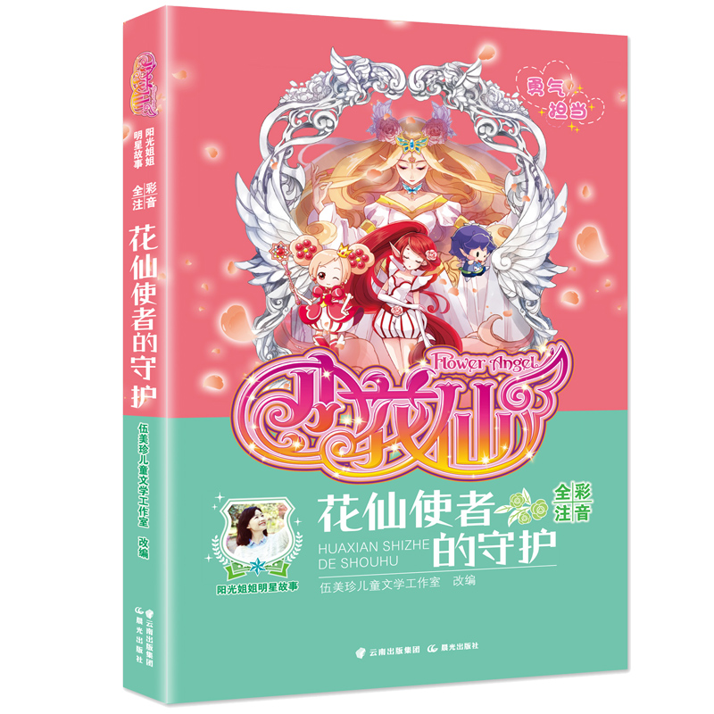 ꖹ������ǹ��� С���� ����ʹ�ߵ����o(h��)