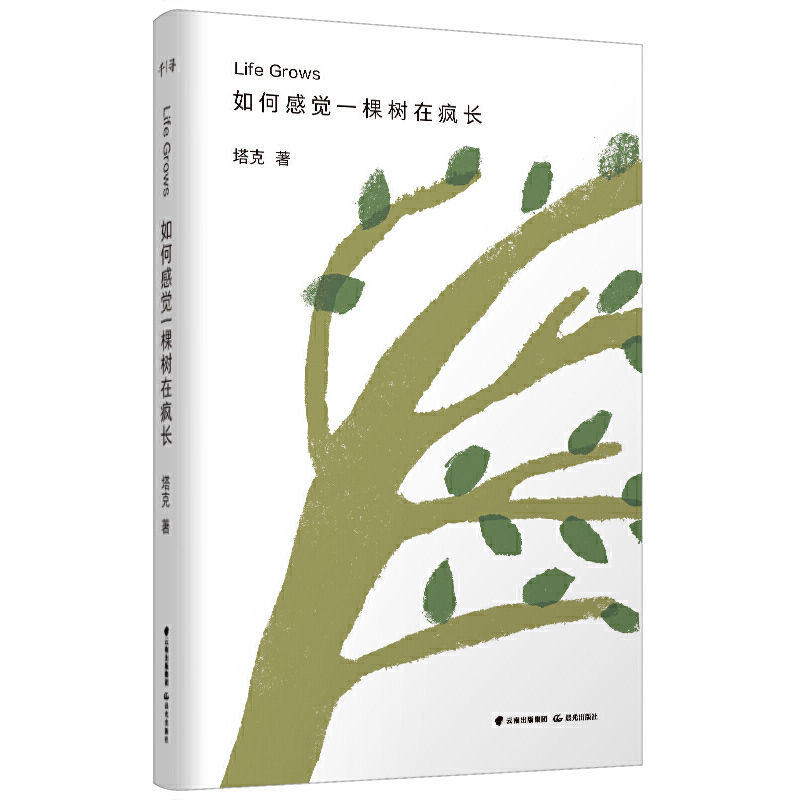 ǧ���ČW(xu��)����θ��Xһ�Ø��گ��L(zh��ng)