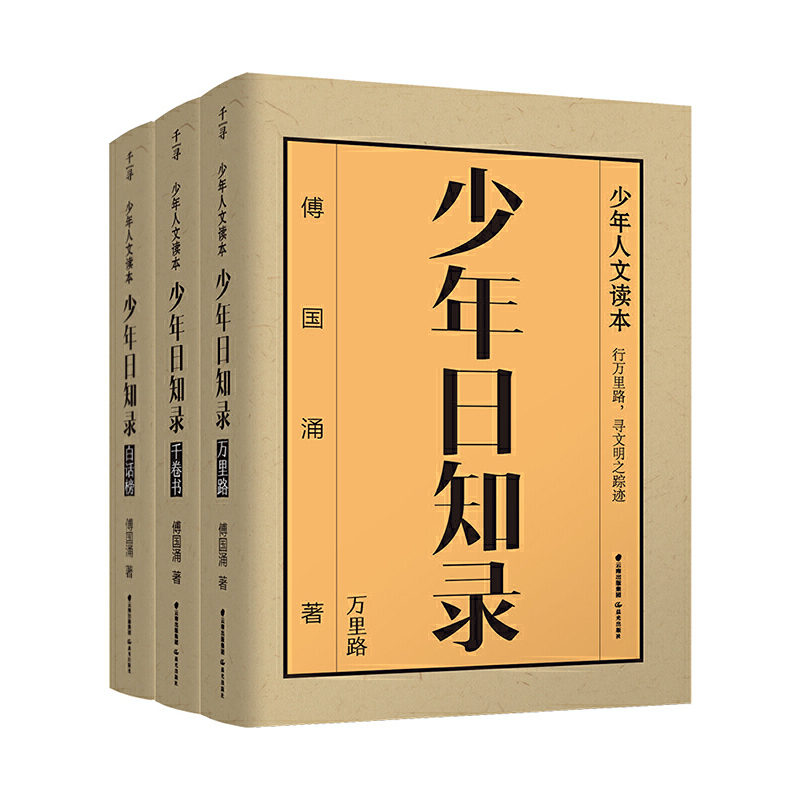 ǧ�����ꡤ������֪䛣����b��3�ԣ�