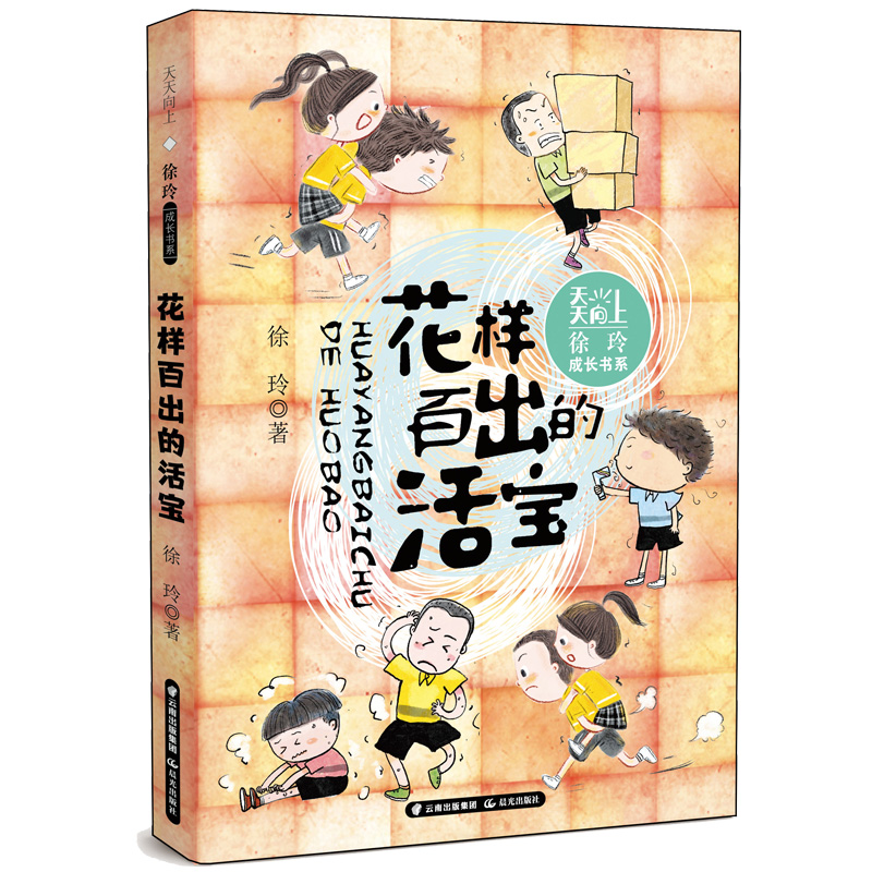 �������ϡ�������L��ϵ ���Ӱٳ��Ļ