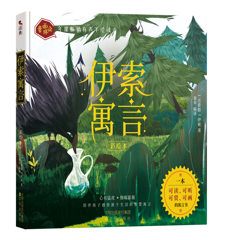 �Ї�(gu��)�Ŵ�Ԣ�Թ��£����o���ӵ�һ�����x���� �����p���ɮ���Ԣ���x��