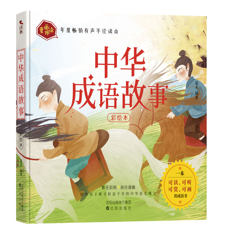 ���A���Z���£����o���ӵ�һ�����x���� �����p���ɮ��ĳ��Z�x��