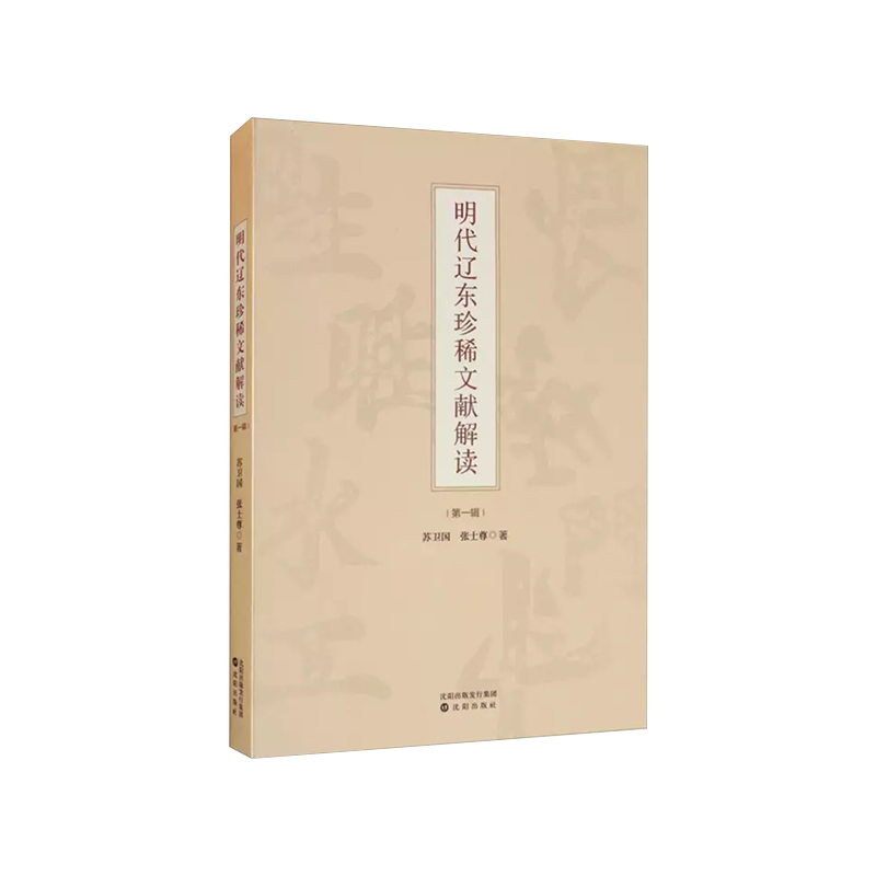 �����|�|��ϡ�īI(xi��n)���x.��һ݋