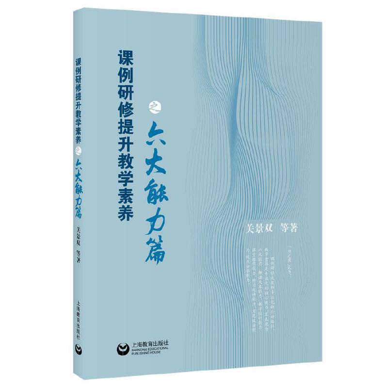 �n�����������̌W���B(y��ng)֮��������ƪ