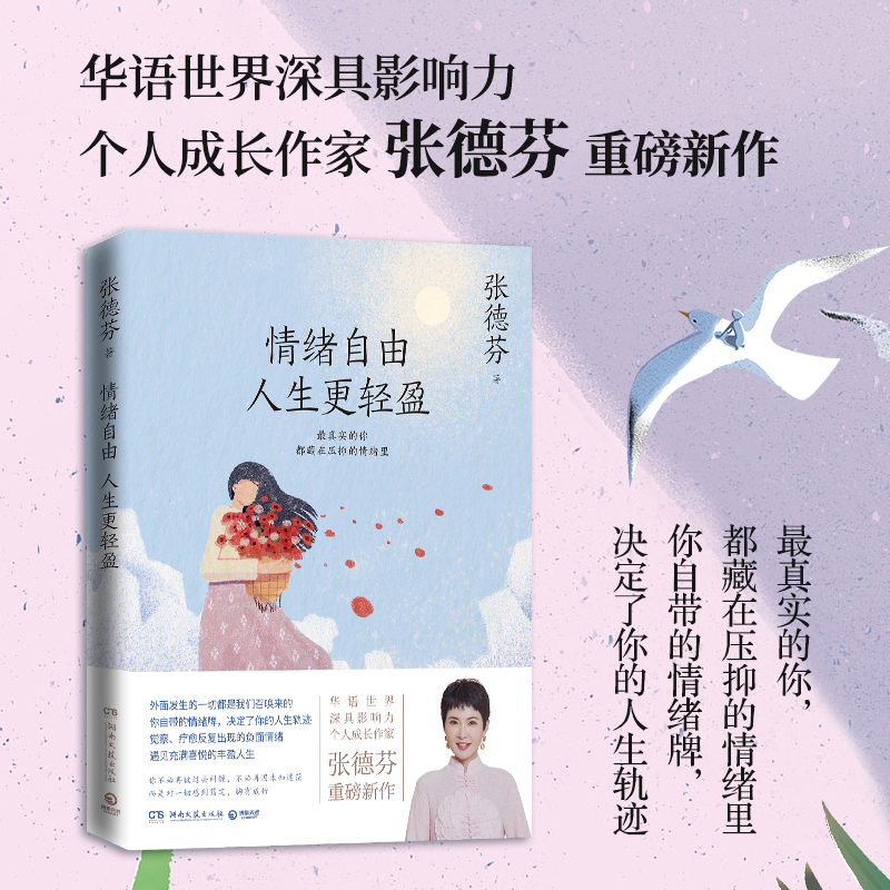 ��w���� �������pӯ����(d��ng)��(d��ng)�������������A�Z�������Ӱ������˳��L���ҏ��·��ذ��������I�������(w��)������������w����ָ�ϣ�