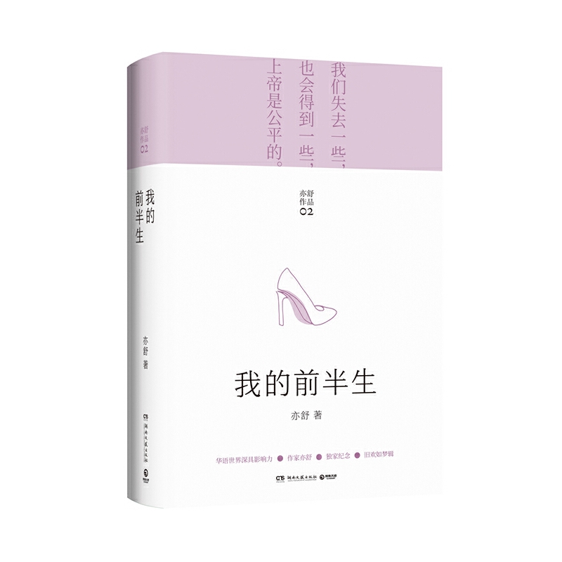 �ҵ�ǰ���������敳�N��Ʒ�����|���R���P����ͬ��ԭ������