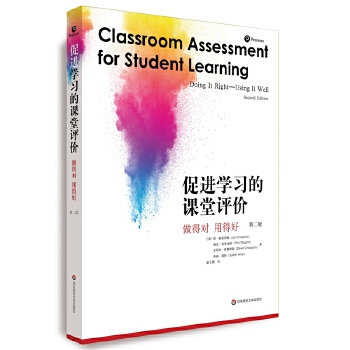  ���M�W(xu��)��(x��)���n���u�r�����Ì� �õúã��ڶ��棩