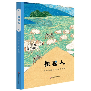  �C(j��)���ˣ����b�������ۘ�ԭ��(chu��ng)�L����