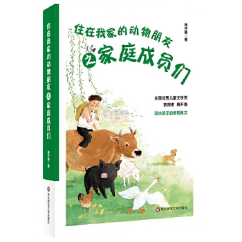  ס���ҼҵĄ�������֮��ͥ�ɆT��