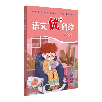  �Z�ă�(y��u)+��x�����꼉���ڶ��棩