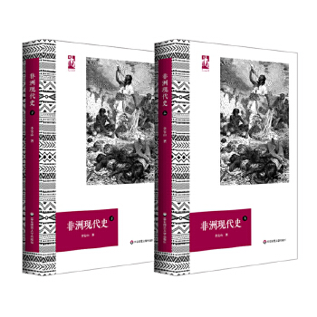  ���ެF��ʷ�����b���ԣ������c����ϵ�У�