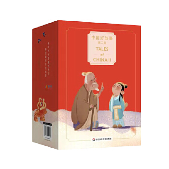  �Ї��ù��µڶ���Tales of China�������� �ö����Z�����v�������Ї����¡�����������ѩ�澉���߃A�����]��