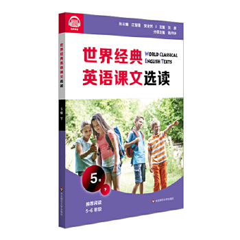  ���罛(j��ng)��Ӣ�Z�n���x�x��5�����£�