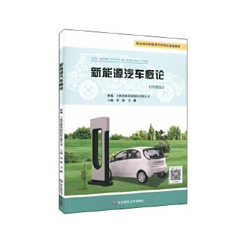  ����Դ��܇��Փ