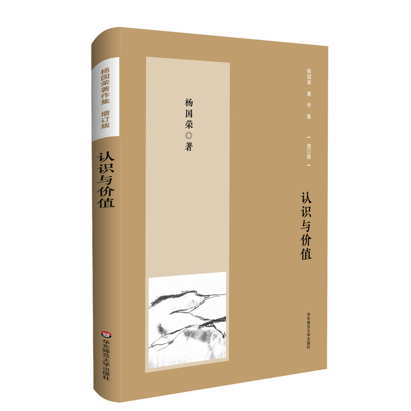 ����s����������ӆ�棩���J�R�c�rֵ