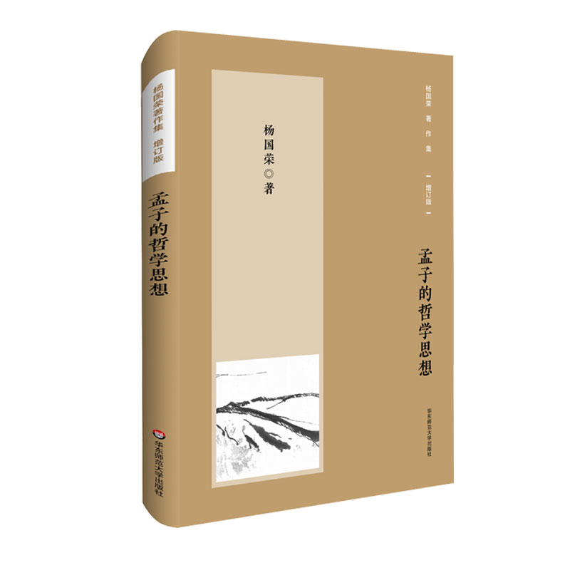 ����s����������ӆ�棩�����ӵ��܌W(xu��)˼��