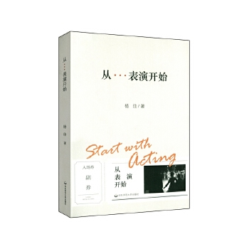  �ı����_ʼ