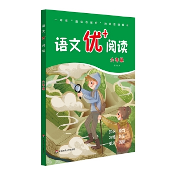  �Z(y��)�ă�(y��u)+��x�����꼉(j��)