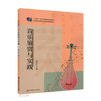 ˇ�g(sh��)�������b�p�c��(sh��)�`