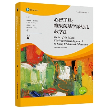  ���ǹ��ߣ��S���Ļ��W(xu��)���׃��̌W(xu��)������2�棩