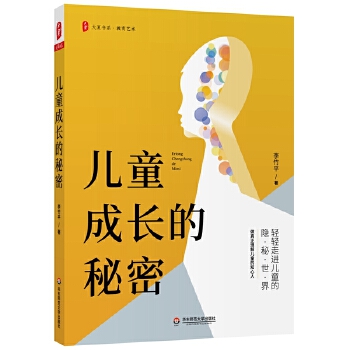  ��ͯ���L������ ���ĕ�ϵ