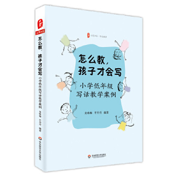  ��ô�������Ӳŕ�����С�W���꼉��Ԓ�̌W���� ���ĕ�ϵ