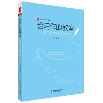  ��(hu��)�����Ľ��ң�׌���ӳɞ�ی�������ʹ ���ĕ�ϵ