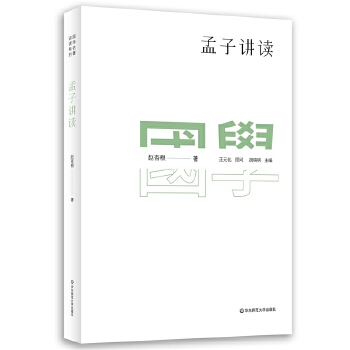  ��(gu��)�W(xu��)�����v�xϵ�У������v�x