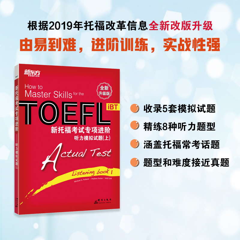 �|�� ���и���ԇ���(xi��ng)�M(j��n)�A���� ��ģ�Mԇ�}(��)