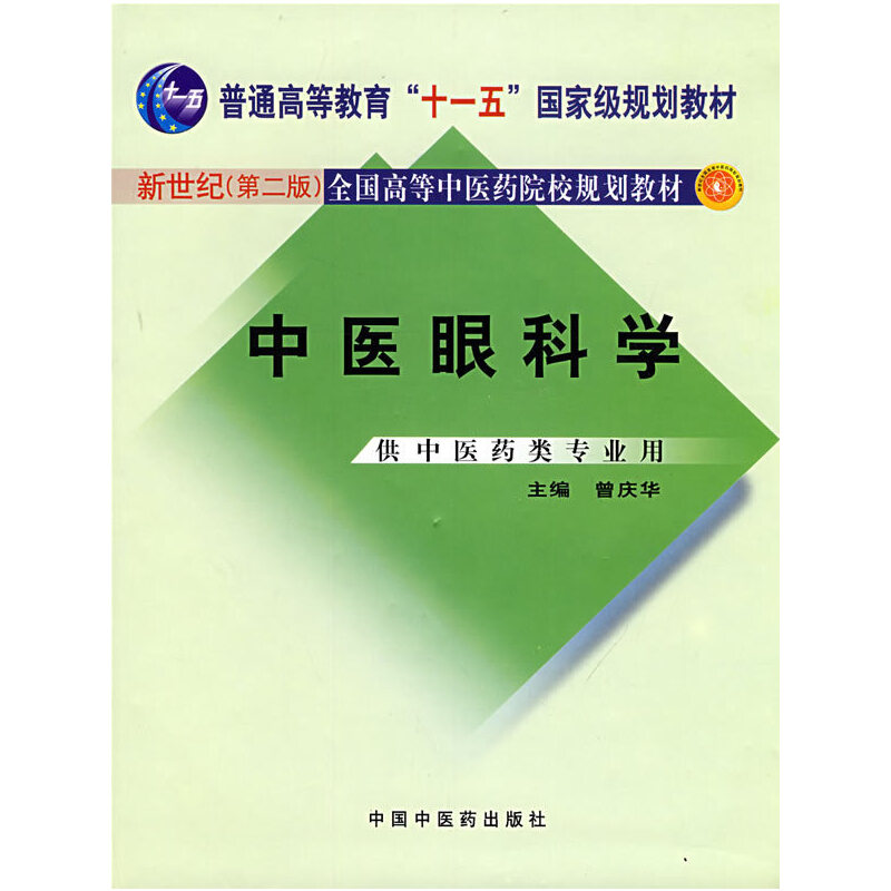 ���t(y��)�ۿƌW(xu��)�������t(y��)ˎ��I(y��)��