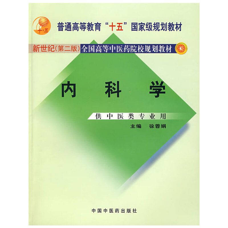 ��(n��i)�ƌW�������t(y��)��I(y��)��