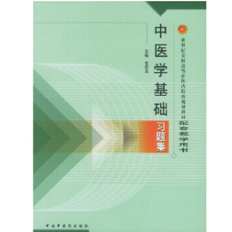 ���t(y��)�W���A���}�����¶��棩�������oȫ���ߵ����t(y��)ˎԺУҎ(gu��)���̲����}��