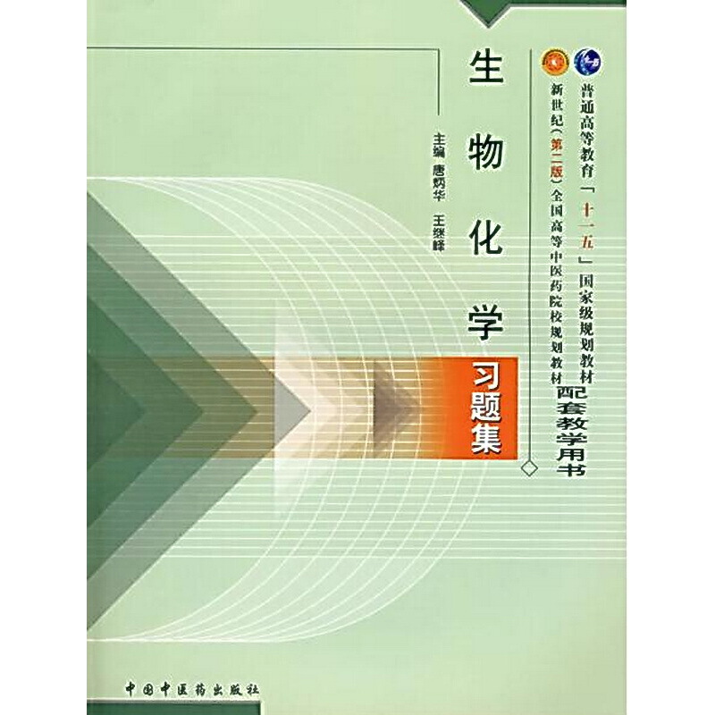 ���ﻯ�W(xu��)��(x��)�}��---�����o(j��)����