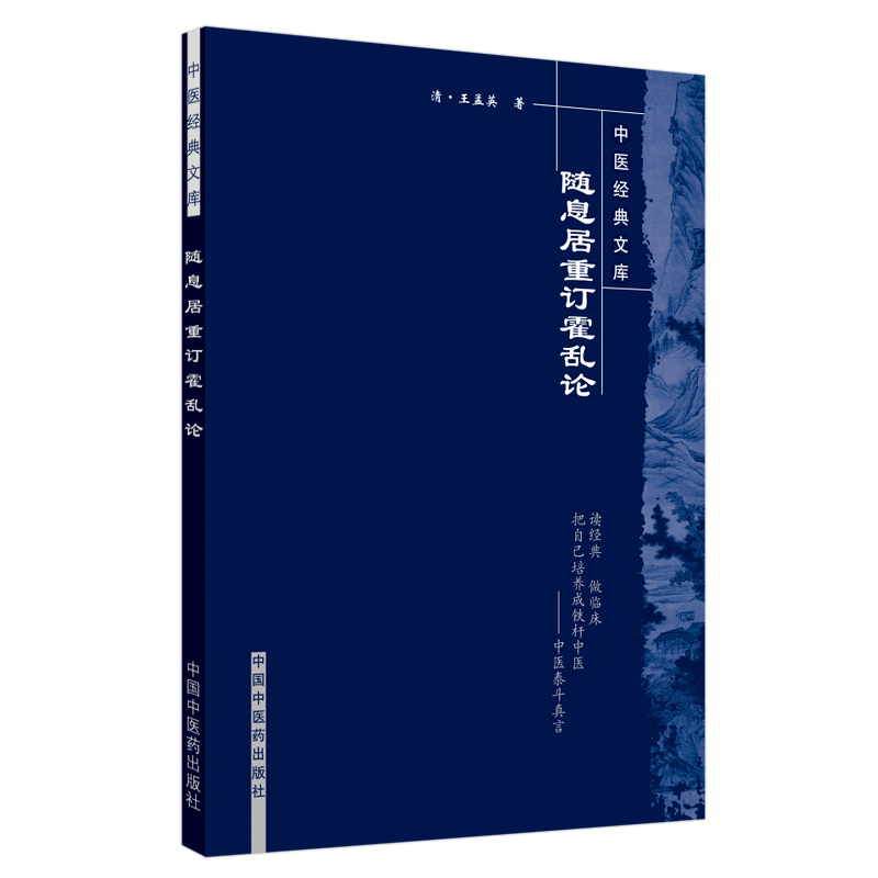 �SϢ����ӆ��yՓ�����t(y��)��(j��ng)���Ď�