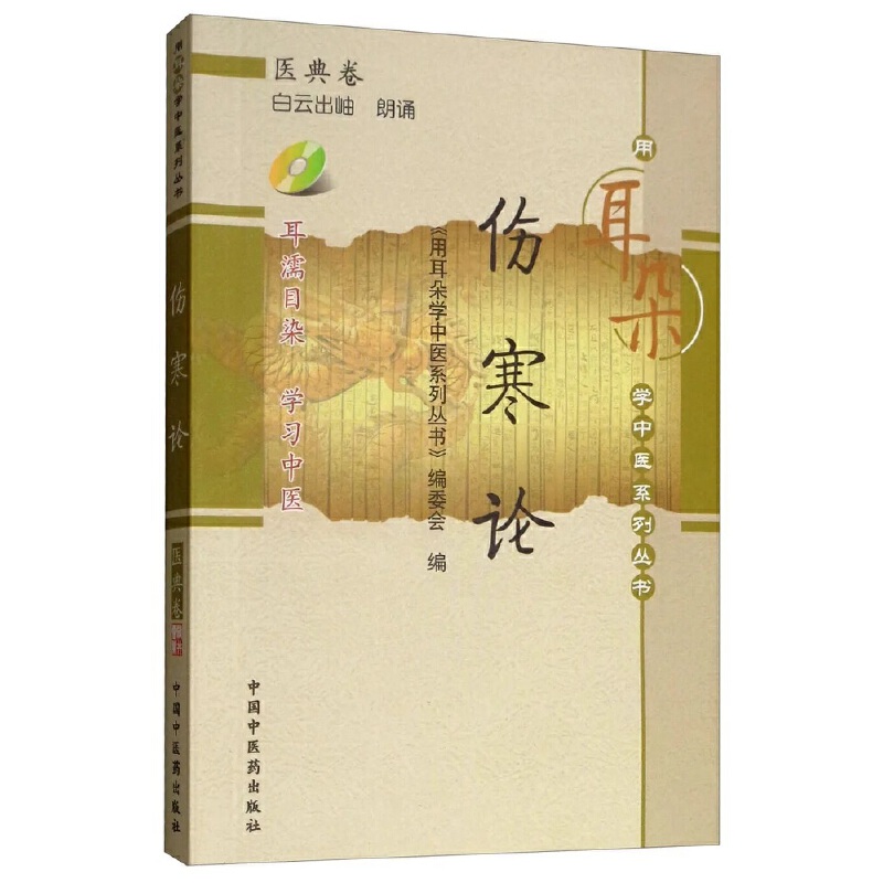 ����Փ[�ö���W���t(y��)ϵ�Ѕ���]