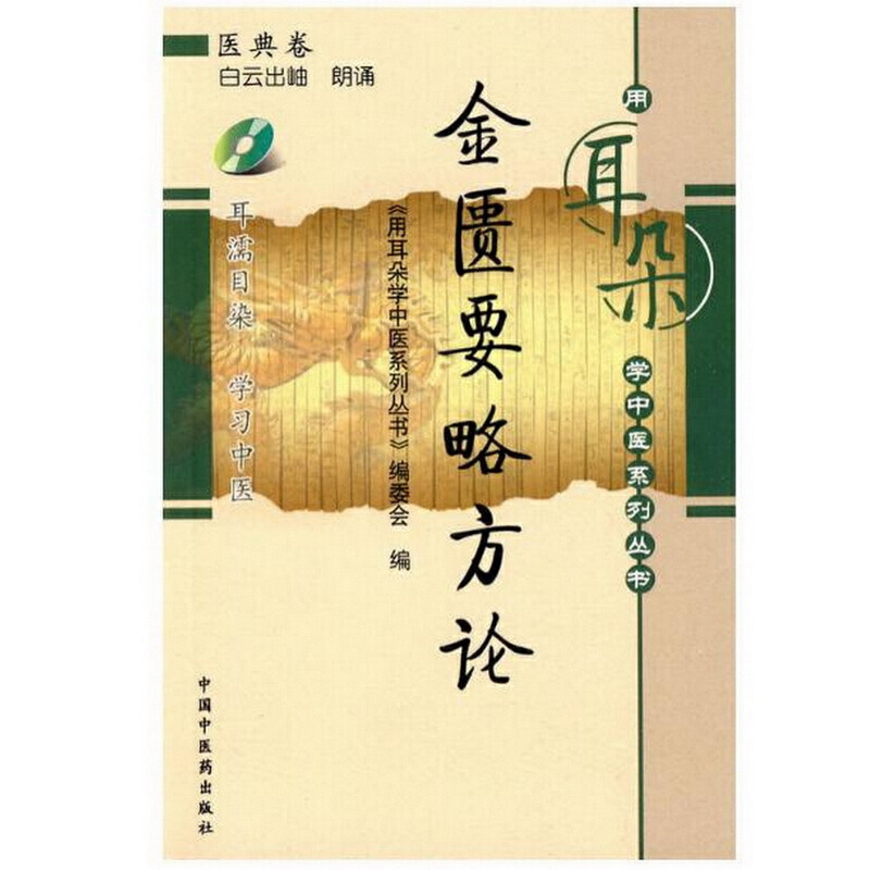 ���TҪ�Է�Փ[�ö���W(xu��)���t(y��)ϵ�Ѕ���]