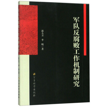 ܊꠷����������C���о�