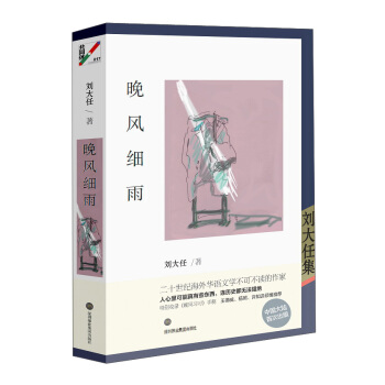 ���ڈ�(b��o)�I(y��)���F(tu��n)������ �����μ� ���L(f��ng)��(x��)��/������