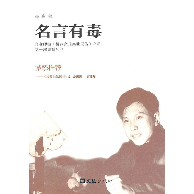 �����ж�