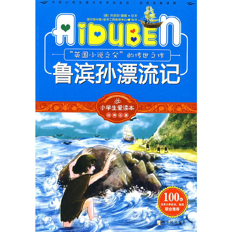 С�W(xu��)�����x��-���e�OƯ��ӛ